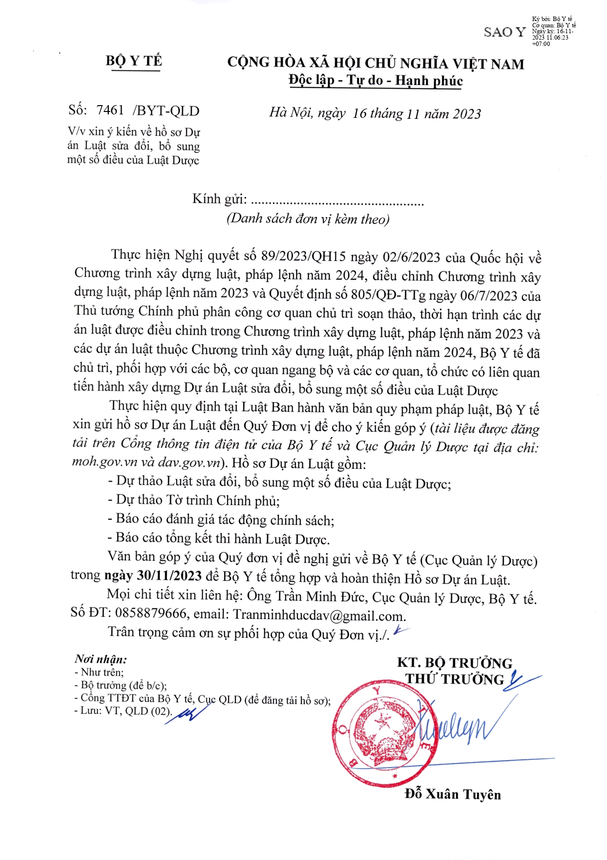 7461cvb_signed_page-0001.jpg