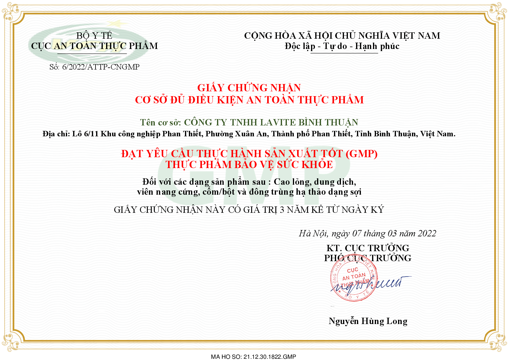 chung-nhan-hs-gmp.png