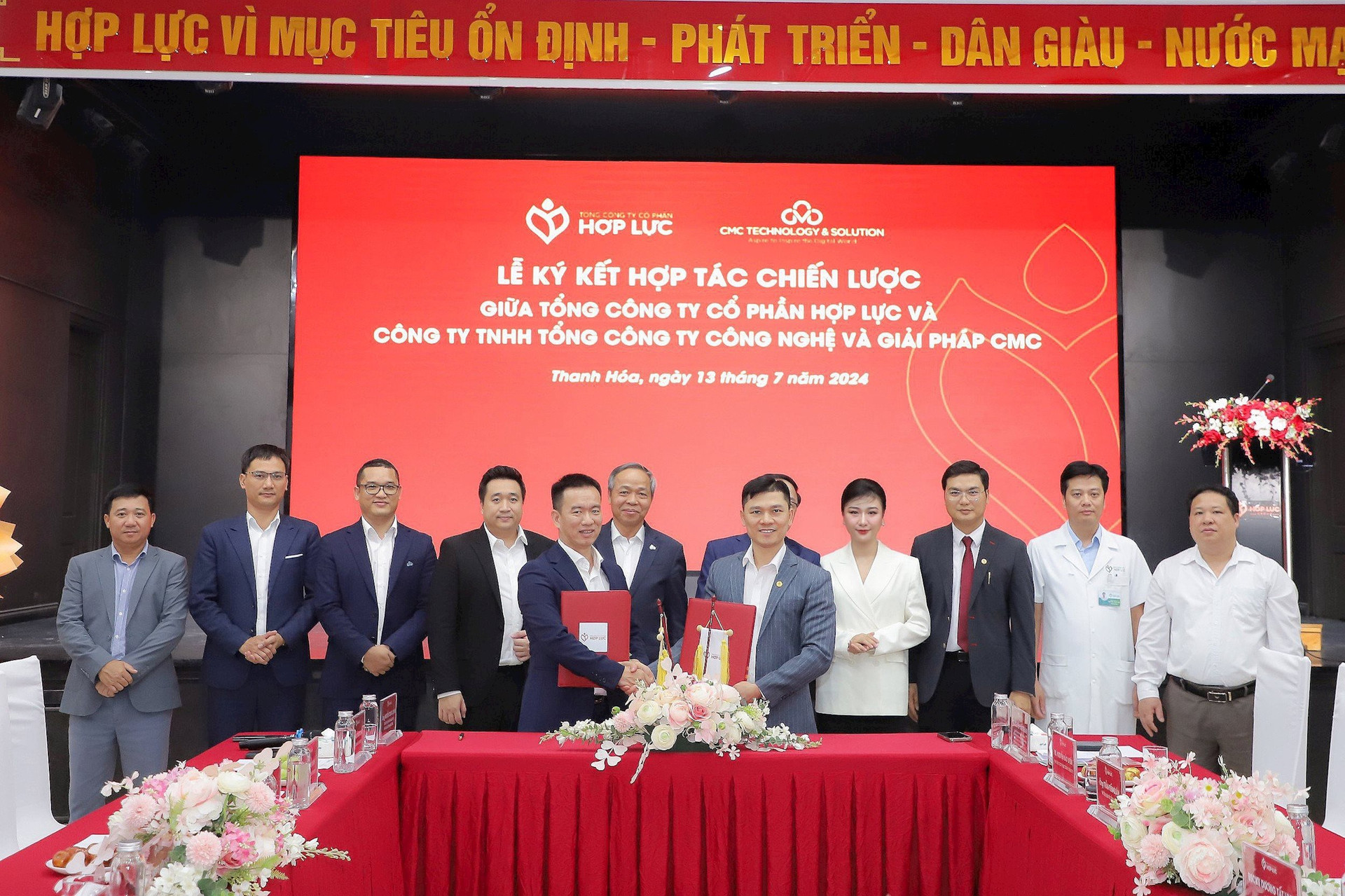 Nâng cao chất lượng chăm sóc sức khỏe bằng công nghệ số- Ảnh 1. Nâng cao chất lượng chăm sóc sức khỏe bằng công nghệ số- Ảnh 1.